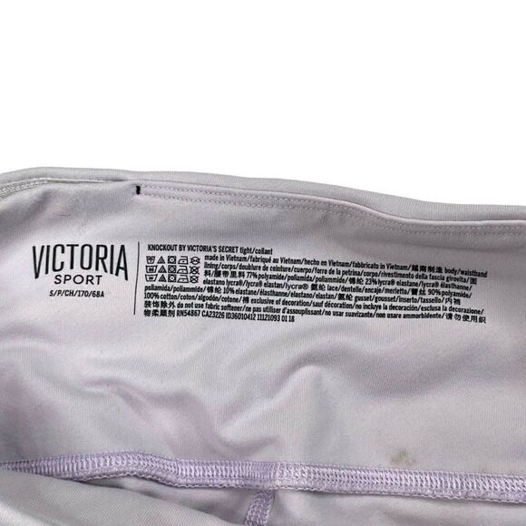 Victoria's Secret Sport Knockout Pocket Tight - Picture 4 of 10